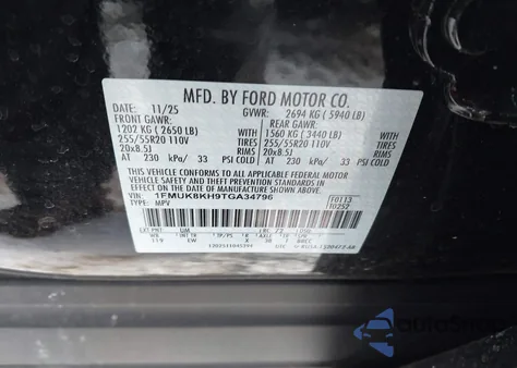 2026 Ford Explorer St-Line z USA, uszkodzony, nr VIN 1FMUK8KH9TGA34796